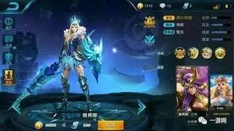 王者荣耀最新的皮肤爆料,神秘英雄华丽蜕变,炫酷特效引期待 第2张 王者荣耀最新的皮肤爆料,神秘英雄华丽蜕变,炫酷特效引期待 第2张