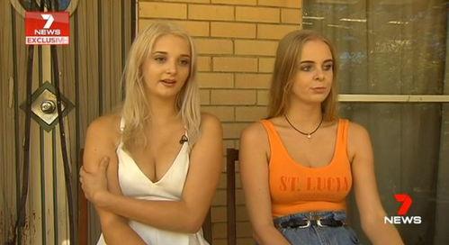 石家庄春天爆料事件视频,视频揭露惊人真相 第3张 石家庄春天爆料事件视频,视频揭露惊人真相 第3张