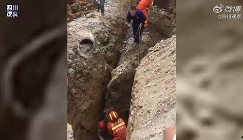 南充观察爆料事件最新 第2张 南充观察爆料事件最新 第2张