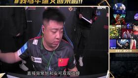 切尔西爆料哥是谁啊视频,视频背后的神秘人物 第2张 切尔西爆料哥是谁啊视频,视频背后的神秘人物 第2张